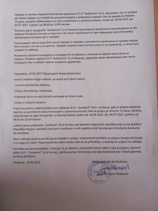 Konkurs për Kryeshef Ekzekutiv