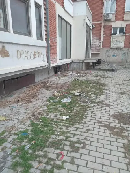 Skedari shtesë