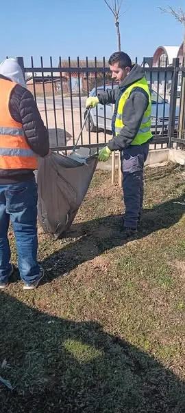 Skedari shtesë