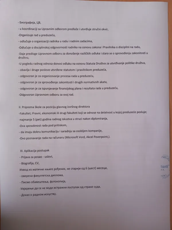 Konkurs për Kryeshef Ekzekutiv