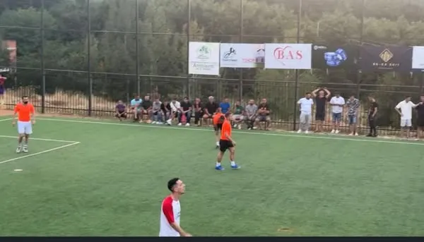 Skedari shtesë