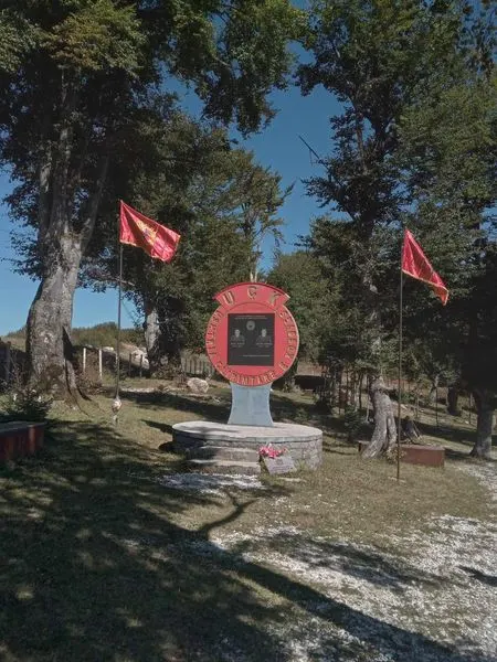 Skedari shtesë