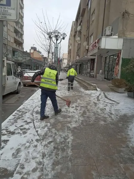 Skedari shtesë