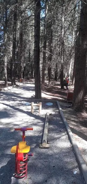 🌳Parku i Pishave - Rahovicë🌳
