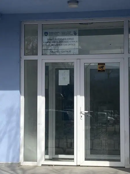 AMF dhe Zyra e Gjendjes Civile në fshatin Gaçkë.
