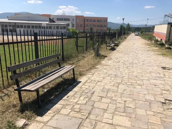 Skedari shtesë