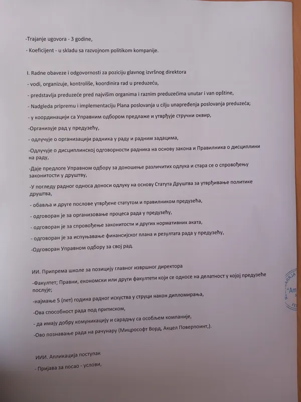Konkurs për Kryeshef Ekzekutiv