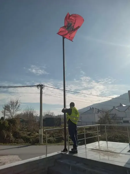 Skedari shtesë