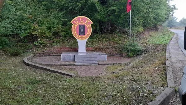 Lapidari Vezir Jashari.