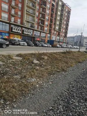 Pastrimi i Hekurudhës.