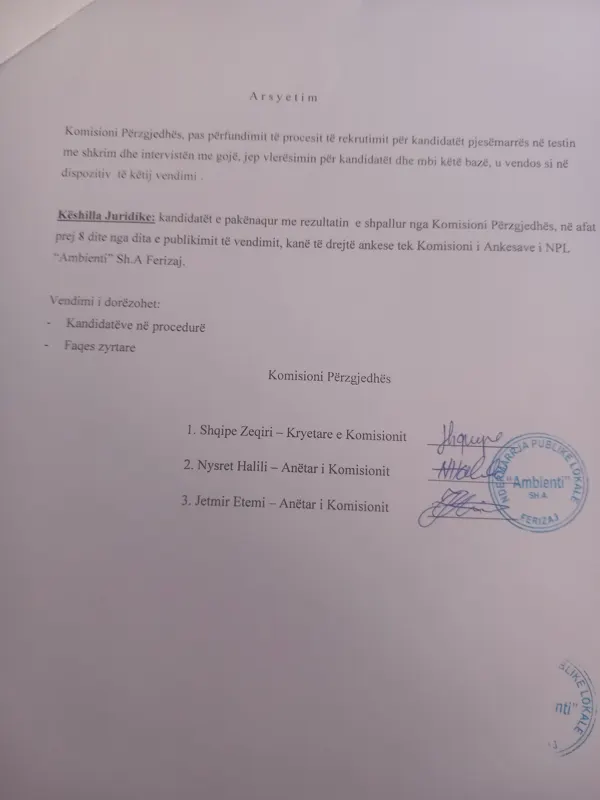 Vendim i komisionit përfundimtar.