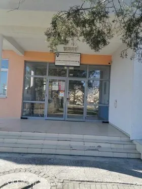 Ambulanta e Mjekësisë Familjare-komogllavë