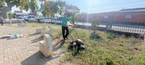 Skedari shtesë