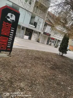 🏙️BANESAT KOLEKTIVE