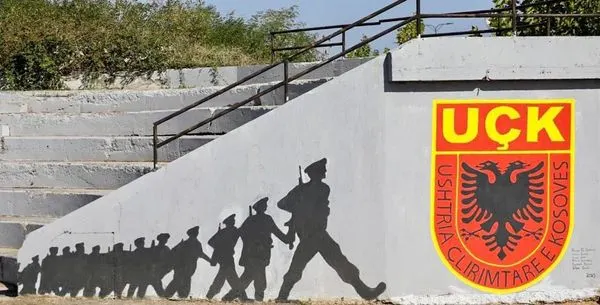 Skedari shtesë