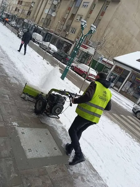 Skedari shtesë