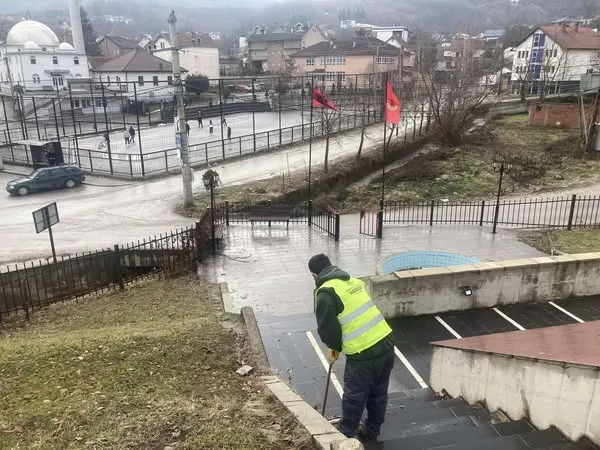 Skedari shtesë
