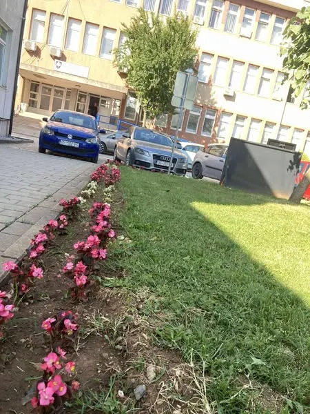 Skedari shtesë