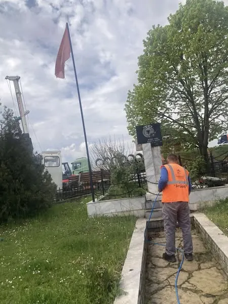 Skedari shtesë