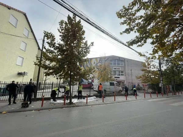 Skedari shtesë