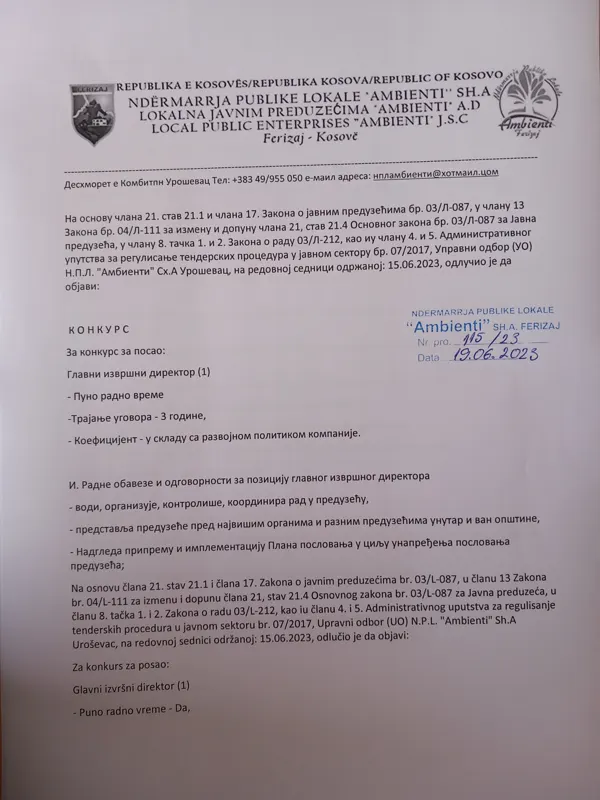 Konkurs për Kryeshef Ekzekutiv