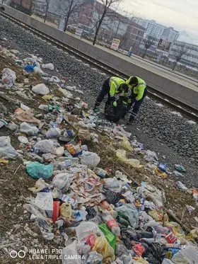 Pastrimi i Hekurudhës.