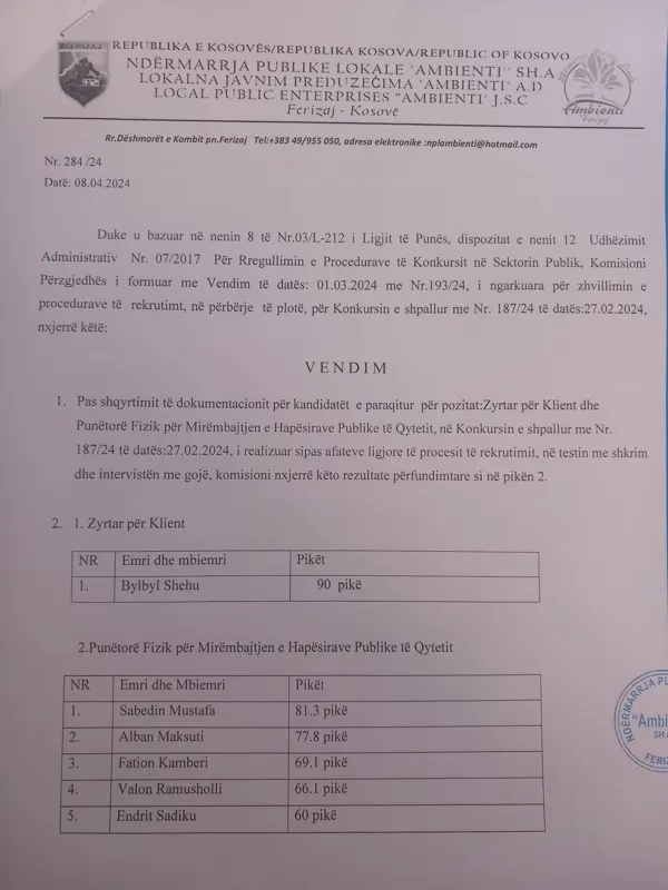 Vendim i komisionit përfundimtar.