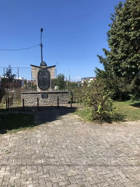 Skedari shtesë